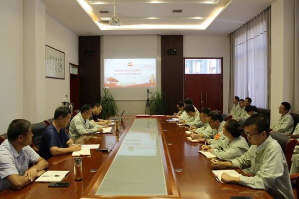 華浩軒公司黨總支開展慶?！捌咭弧毕盗谢顒?dòng)