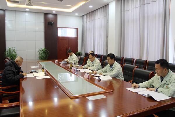 華浩軒公司召開(kāi)黨史學(xué)習(xí)教育專題民主生活會(huì)
