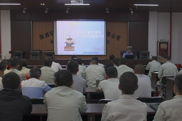 永壽交警來華浩軒公司開展“零酒駕”宣傳培訓(xùn)活動