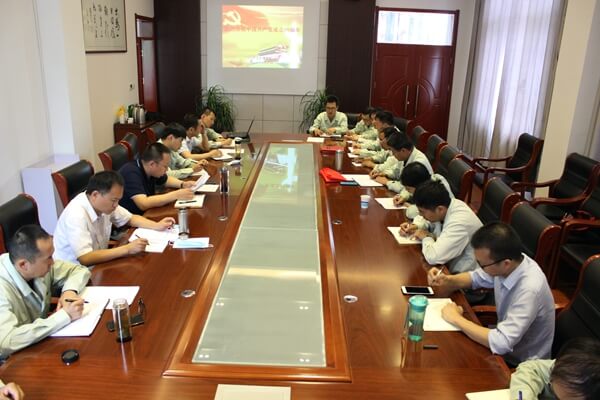 華浩軒公司黨總支召開(kāi)全國(guó)“兩會(huì)”精神宣貫學(xué)習(xí)會(huì)