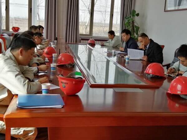 華浩軒公司召開安委會(huì)專題會(huì)議安排部署近期工作