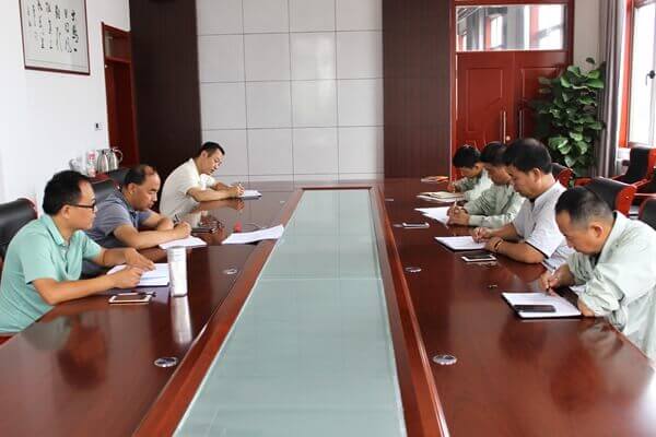 華浩軒公司黨總支召開下半年紀(jì)檢監(jiān)察工作會議