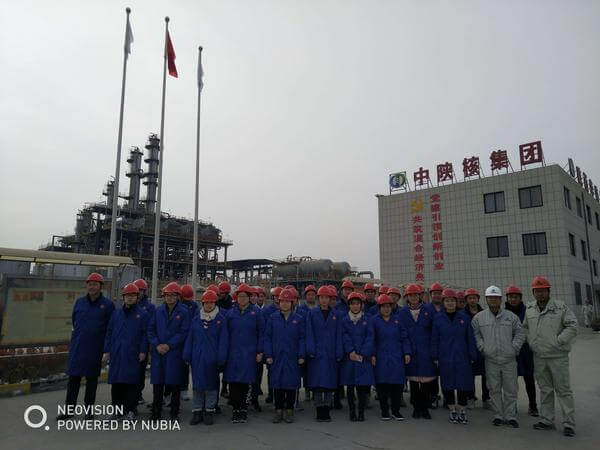 西安石油大學化工與能化專業(yè)學生寒假認知實習活動圓滿結(jié)束