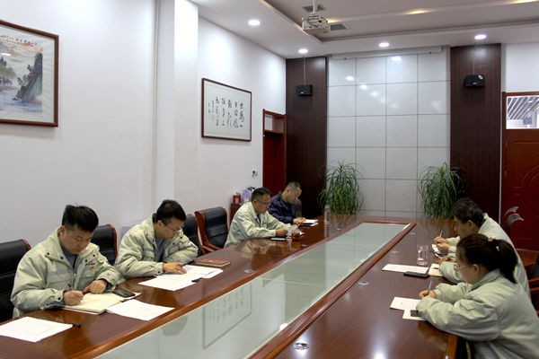 華浩軒公司機(jī)關(guān)黨支部召開2022年度組織生活會(huì)和民主評(píng)議黨員