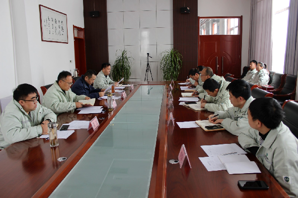 華浩軒公司召開部分中層干部管理崗位競聘大會(huì)