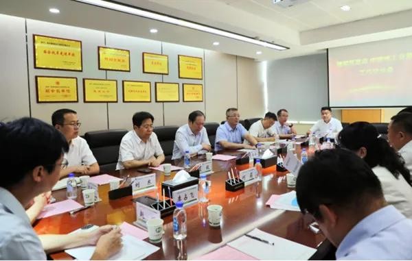 中陜核集團與榆林市榆陽區(qū)政府開展座談交流