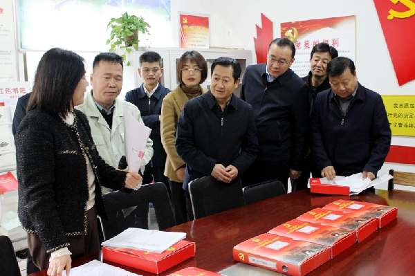 永壽縣“兩企三新”黨建觀摩會(huì)在華浩軒公司召開(kāi)