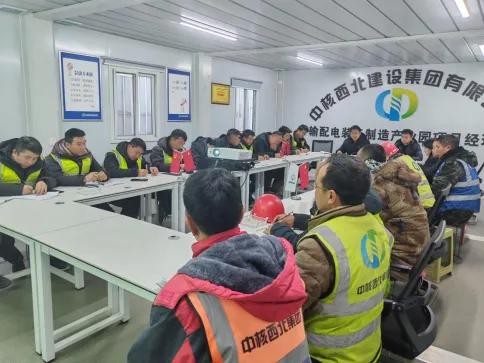乘勢而上，蓄力奮戰(zhàn)“開門紅”② | 中陜核西北建各項目部奏...