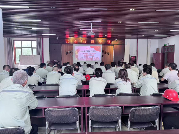 華浩軒公司開展安全知識(shí)專題培訓(xùn)，筑牢安全生產(chǎn)防線